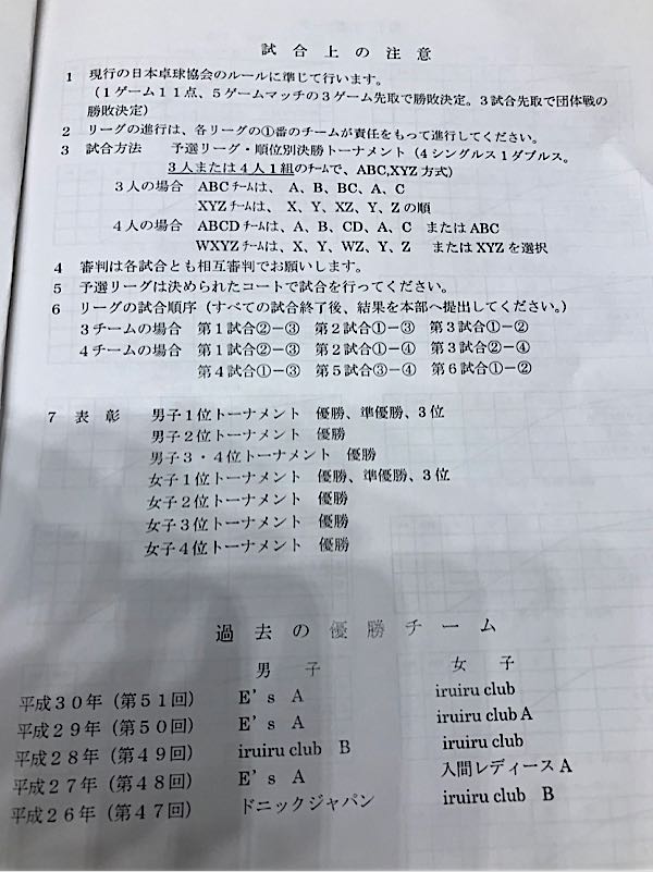 rblog-20190428180429-05.jpg
