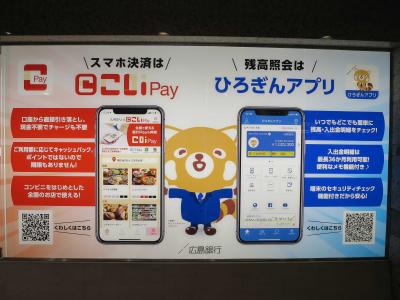 株式投資本オールタイムベスト84位、ファクター投資入門