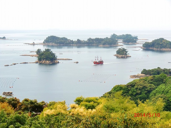 コスタ、ビクトリアでクルーズ 203.jpg