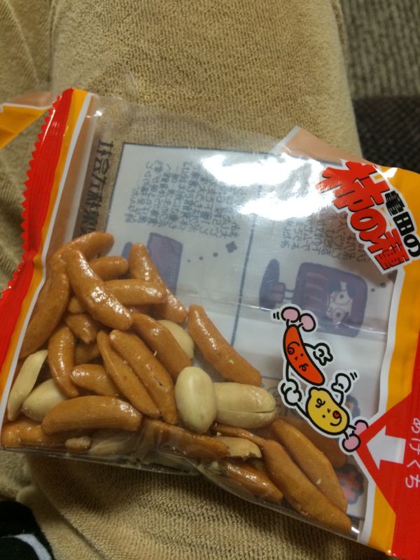rblog-20141020233236-02.jpg