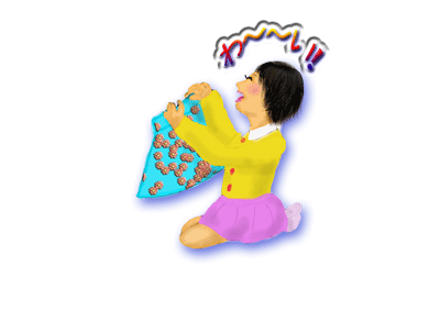 わーいスカート.gif