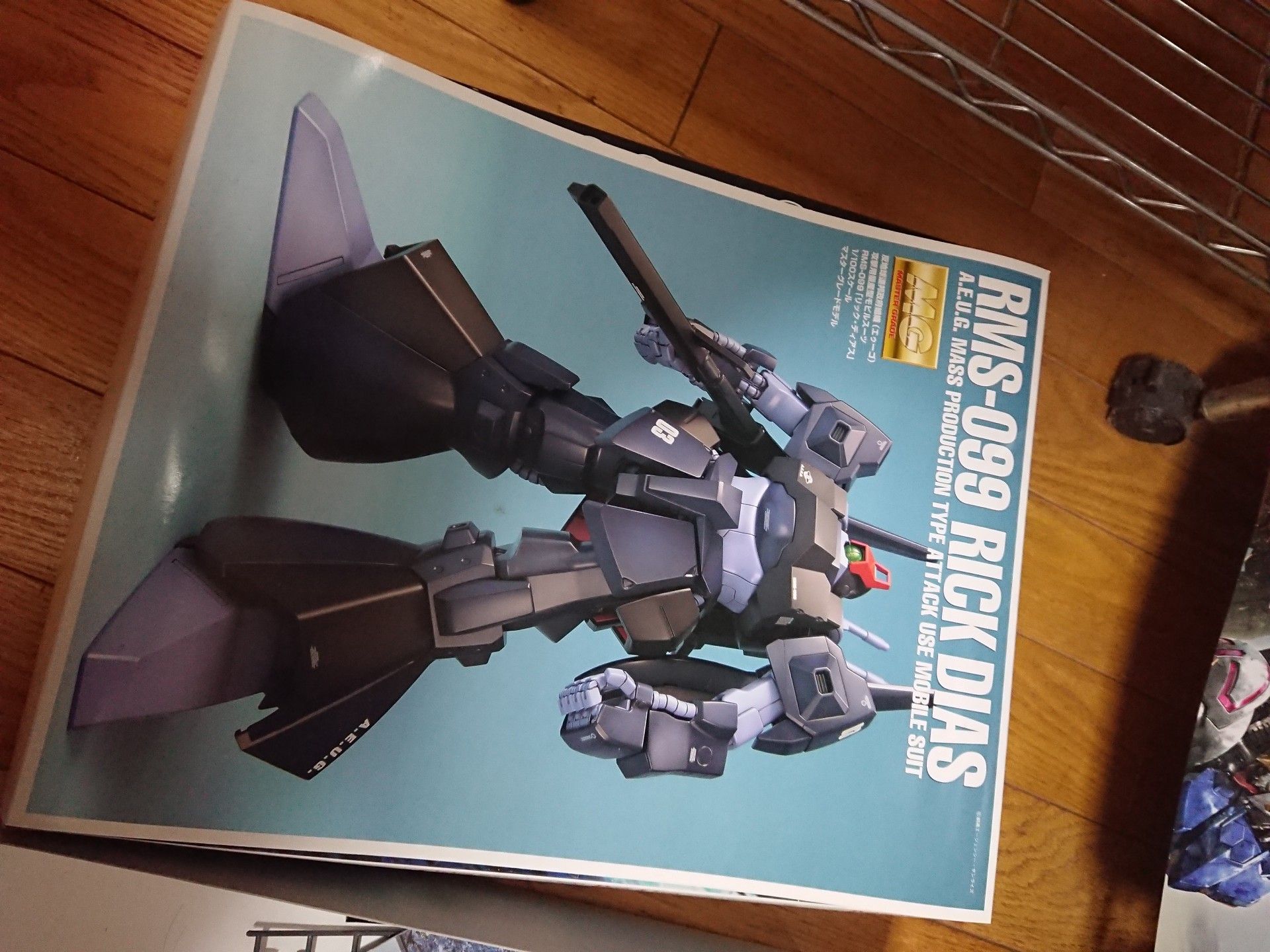 MG リック・ディアス | 素人ガンプラ - 楽天ブログ