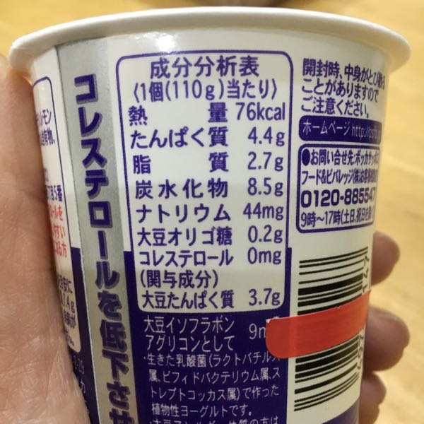 rblog-20170209203046-03.jpg