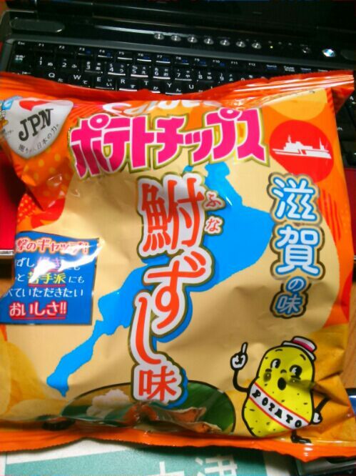 rblog-20171206042802-00.jpg