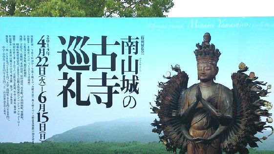 ぽすたー
