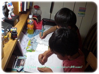 CIMG1588 (640x480).jpg