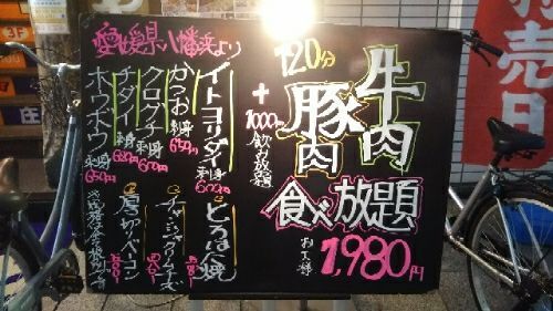 rblog-20180227235841-01.jpg