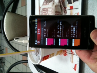 写真_mac