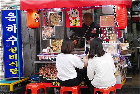 釜山でたこ焼き150928