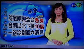 台湾111.jpg