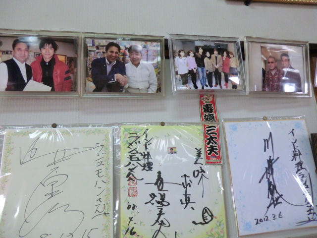 2012_0920_135559-CIMG3747.JPG