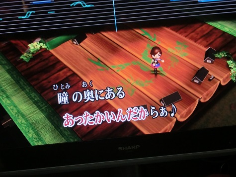 カラオケ