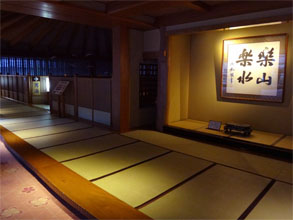 萬国屋105.jpg