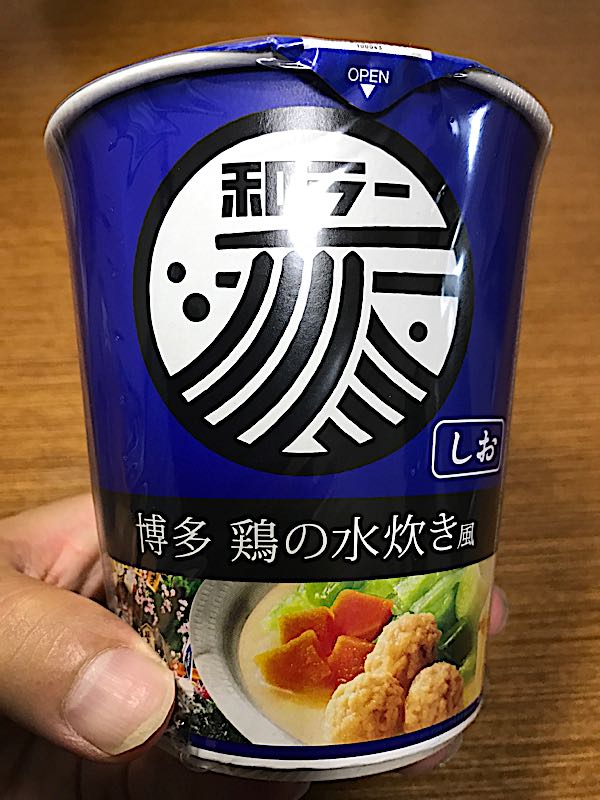 rblog-20170620204949-01.jpg