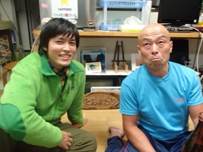 image.jpg