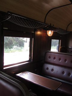 1009_7417.jpg