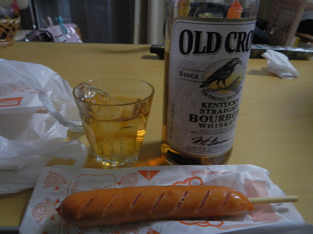 DSCN0810.JPG