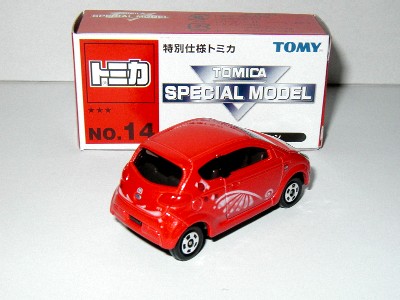 specialmodelr102.jpg