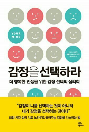 rblog-20161108225322-03.jpg