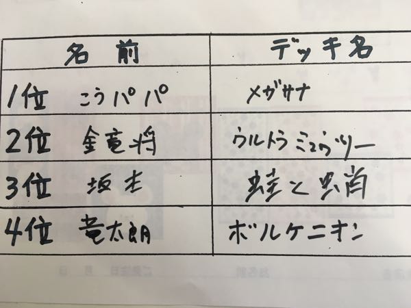 rblog-20161119114144-02.jpg