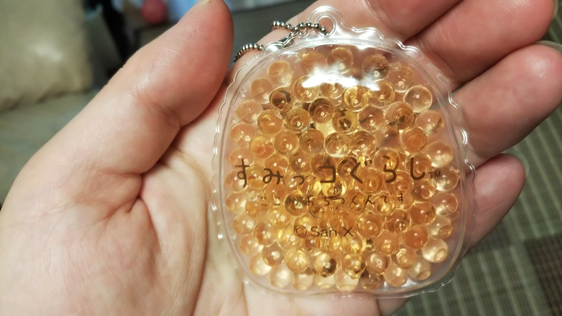 癒しもの すみっこぐらしキーホルダーなど いやしあつめ It S A Bouquet In Every Day 楽天ブログ