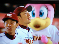 rblog-20131019193451-01.png