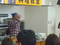 P1140308