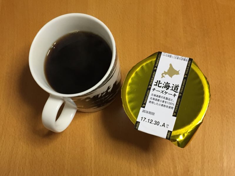 rblog-20171220113649-00.jpg