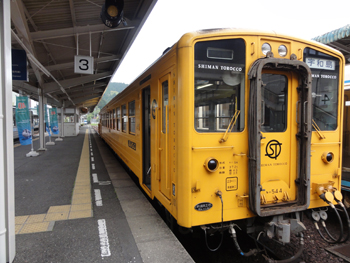 しまんトロッコ