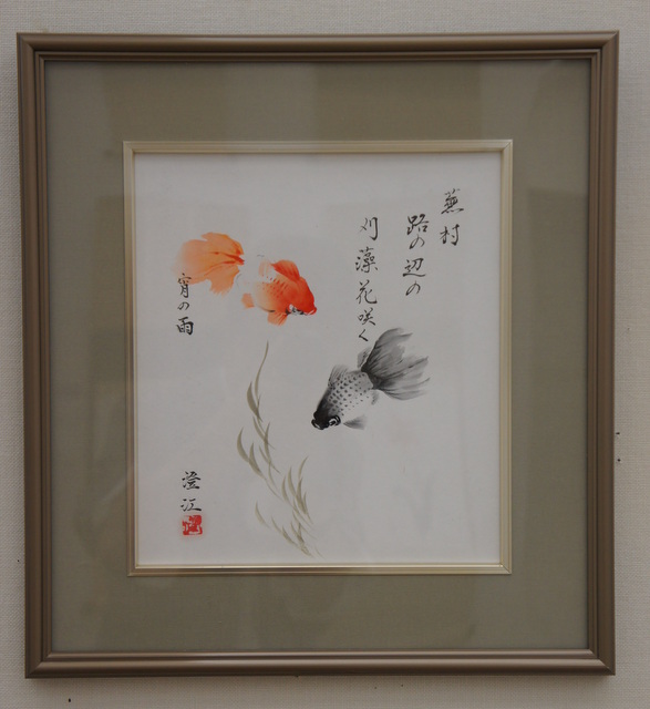 伯母絵画展２.jpg