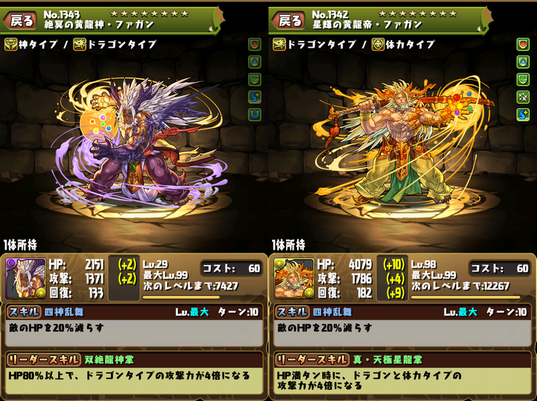 写真 (2).PNG