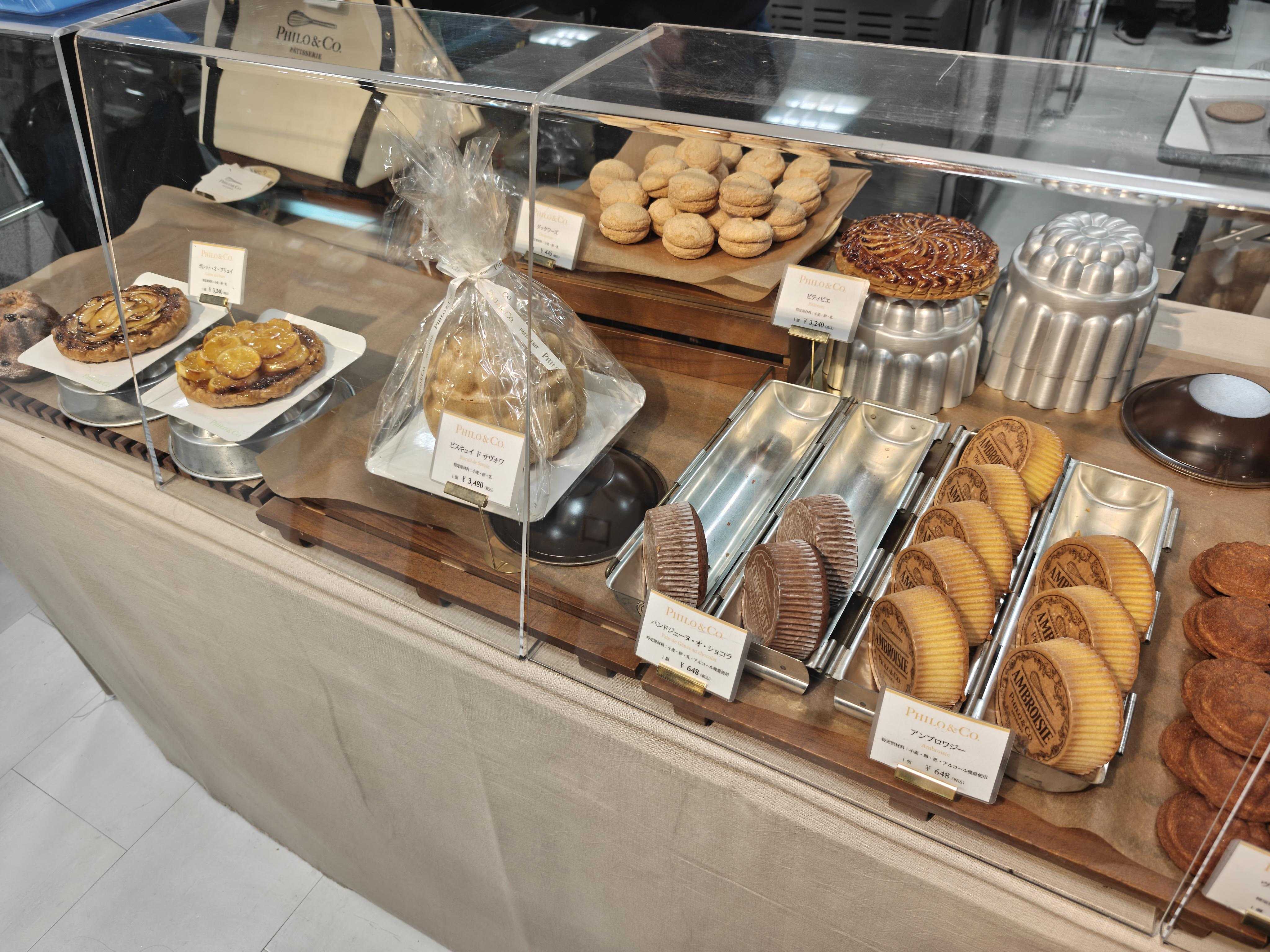 中之島　PHILO&CO.(フィロ&カンパニー)　伊勢丹新宿店のイベントでのショーケース　メニュー・ラインナップ