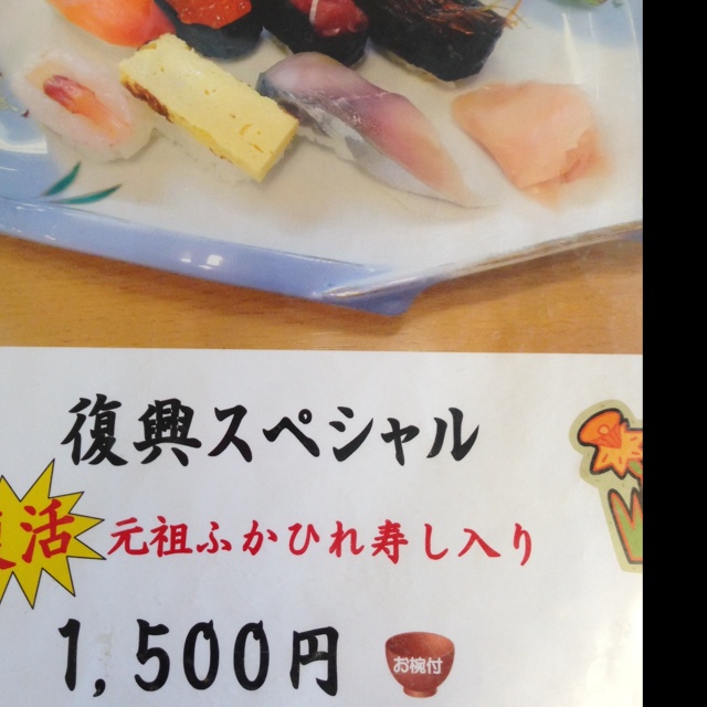 rblog-20131108221446-03.jpg