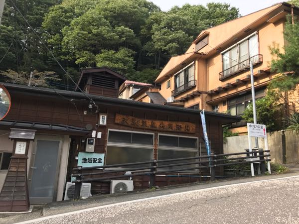 rblog-20171008025013-00.jpg