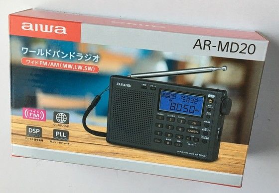 aiwa AR-MD20（ワールドバンドラジオ） | ひとりごと程度のラジオ生活