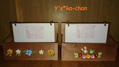 ペーパークイリング