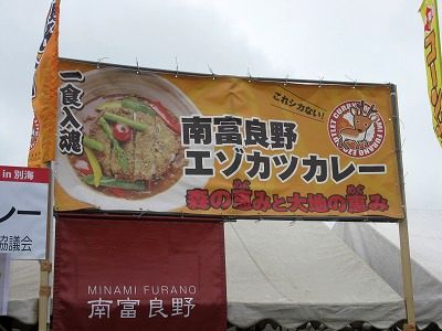 IMG_3794.jpg