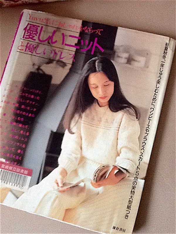 王由由Twiceバーレイトリオ