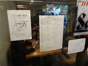 福岡50.jpg