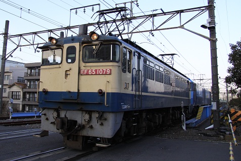 Higashitakashima-2