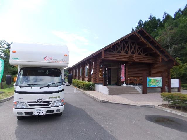 Dscf2360.jpg
