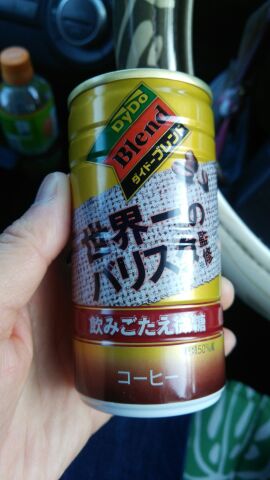 rblog-20141231094351-00.jpg