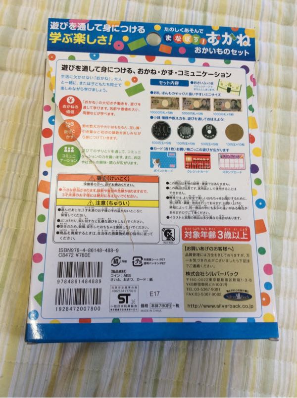 rblog-20180618170628-01.jpg