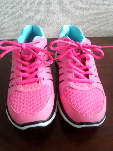 rblog-20130925131214-00.png