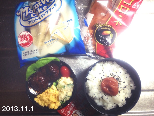 rblog-20131105153021-03.jpg
