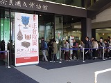 DSCN7661.jpg