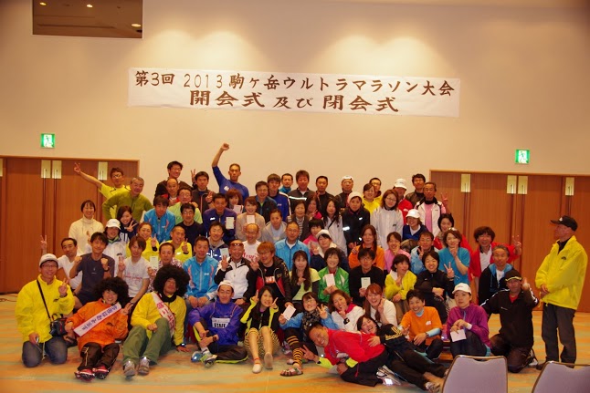 IMGP7231.JPG