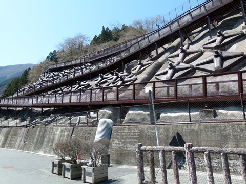 P1140573.JPG