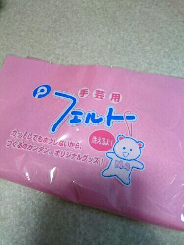 rblog-20151111192559-01.jpg