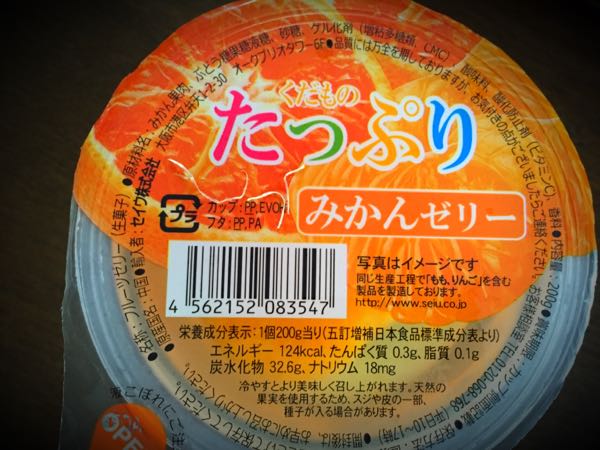 rblog-20150828155959-02.jpg